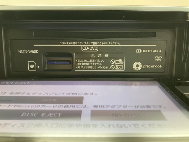 ムーヴＸ　ＳＡIII純正ナビ　バックカメラ　ＣＤ　ＤＶＤ　地上デジタルＴＶ　Ｂｌｕｅｔｏｏｔｈ　ＵＳＢ　ドライブレコーダー　プッシュスタート　運転席シートヒーター　オートライト　ＳＡＩＩＩ（愛媛県）の中古車