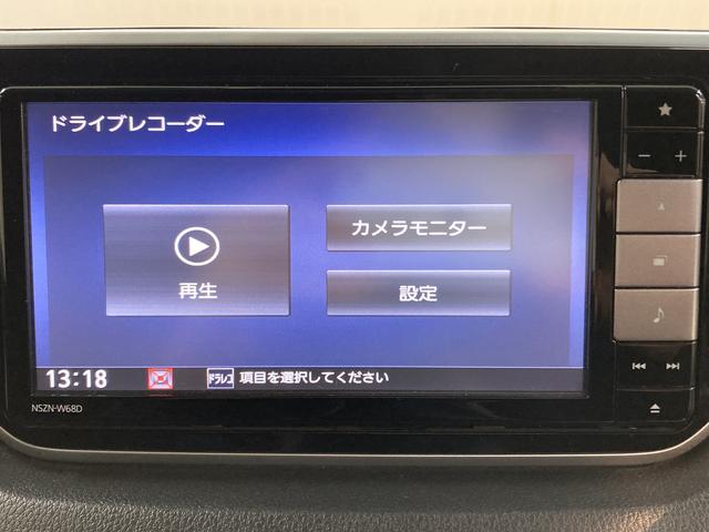 ムーヴＸ　ＳＡIII純正ナビ　バックカメラ　ＣＤ　ＤＶＤ　地上デジタルＴＶ　Ｂｌｕｅｔｏｏｔｈ　ＵＳＢ　ドライブレコーダー　プッシュスタート　運転席シートヒーター　オートライト　ＳＡＩＩＩ（愛媛県）の中古車