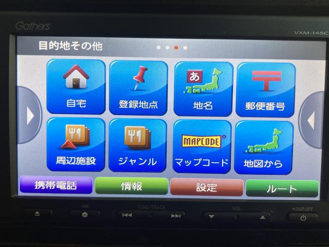 Ｎ−ＯＮＥプレミアム純正ナビ　バックカメラ　ＣＤ　ＵＳＢ　Ｂｌｕｅｔｏｏｔｈ　ＥＴＣ　アルミホイール　キーフリーシステム　ディスチャージヘッドライト　プッシュスタート　オートエアコン　ＡＢＳ（愛媛県）の中古車