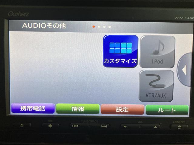 Ｎ−ＯＮＥプレミアム純正ナビ　バックカメラ　ＣＤ　ＵＳＢ　Ｂｌｕｅｔｏｏｔｈ　ＥＴＣ　アルミホイール　キーフリーシステム　ディスチャージヘッドライト　プッシュスタート　オートエアコン　ＡＢＳ（愛媛県）の中古車