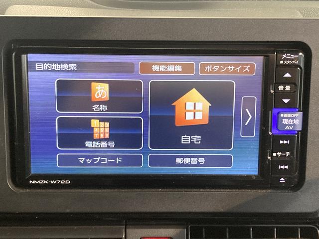 タントカスタムＲＳスタイルセレクションターボ車　純正ナビ　パノラマモニター　ＣＤ　ＤＶＤ　地上デジタルＴＶ　Ｂｌｕｅｔｏｏｔｈ　ＵＳＢ　ドライブレコーダー　ＥＴＣ　プッシュスタート　運転席助手席シートヒーター　クルーズコントロール（愛媛県）の中古車