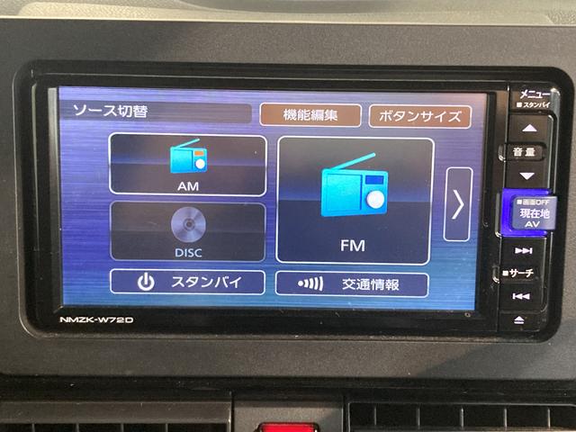 タントカスタムＲＳスタイルセレクションターボ車　純正ナビ　パノラマモニター　ＣＤ　ＤＶＤ　地上デジタルＴＶ　Ｂｌｕｅｔｏｏｔｈ　ＵＳＢ　ドライブレコーダー　ＥＴＣ　プッシュスタート　運転席助手席シートヒーター　クルーズコントロール（愛媛県）の中古車