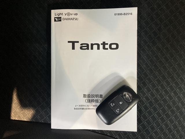 タントカスタムＲＳスタイルセレクションターボ車　純正ナビ　パノラマモニター　ＣＤ　ＤＶＤ　地上デジタルＴＶ　Ｂｌｕｅｔｏｏｔｈ　ＵＳＢ　ドライブレコーダー　ＥＴＣ　プッシュスタート　運転席助手席シートヒーター　クルーズコントロール（愛媛県）の中古車