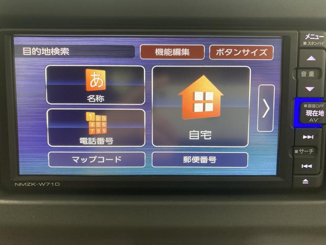 コペンセロ純正ナビ　バックカメラ　フルセグＴＶ　ＣＤ　ＤＶＤ　ＵＳＢ　Ｂｌｕｅｔｏｏｔｈ　運転席助手席シートヒーター　オートライト　ＬＥＤヘッドライト　　プッシュスタート　アイドリングストップ（愛媛県）の中古車