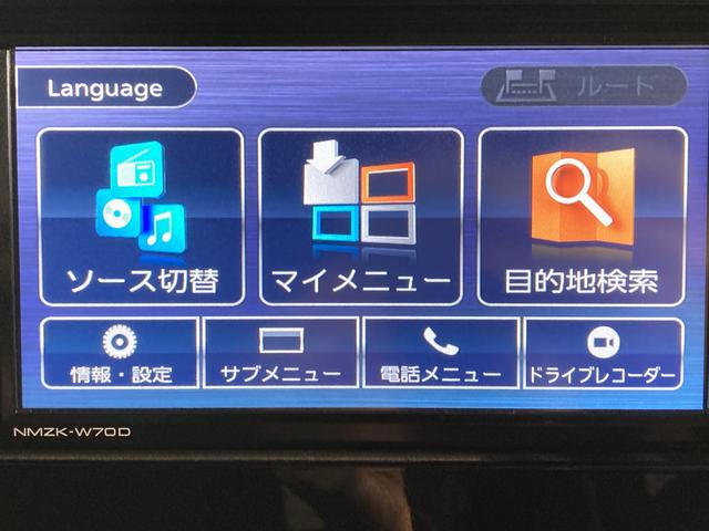 トールＧ純正ナビ　バックカメラ　ＣＤ　ＤＶＤ　地上デジタルＴＶ　Ｂｌｕｅｔｏｏｔｈ　ＵＳＢ　ドライブレコーダー　プッシュスタート　両側電動スライドドア　ＬＥＤヘッドライト　オートライト　アイドリングストップ（愛媛県）の中古車