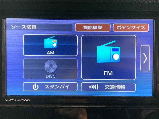 トールＧ純正ナビ　バックカメラ　ＣＤ　ＤＶＤ　地上デジタルＴＶ　Ｂｌｕｅｔｏｏｔｈ　ＵＳＢ　ドライブレコーダー　プッシュスタート　両側電動スライドドア　ＬＥＤヘッドライト　オートライト　アイドリングストップ（愛媛県）の中古車