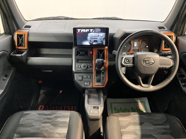 タフトＧスマートアシスト　純正ナビ　フルセグＴＶ　ＣＤ　ＤＶＤ　ＵＳＢ　Ｂｌｕｅｔｏｏｔｈ　ドラレコ　ＥＴＣ　運転席助手席シートヒーター　オートライト　ＬＥＤヘッドライト　電動パーキング　アイドリングストップ（愛媛県）の中古車