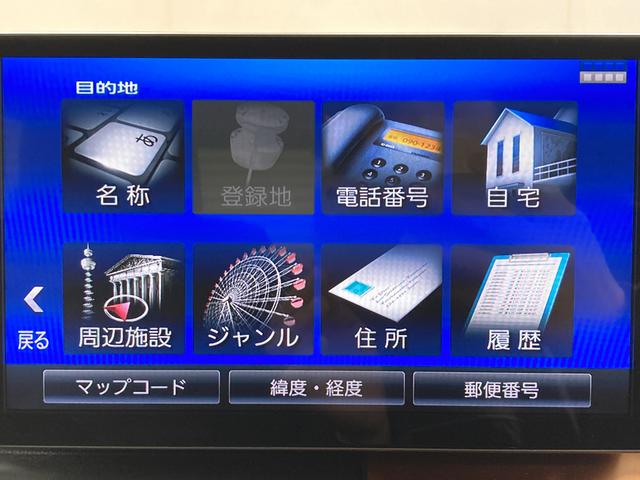 タフトＧスマートアシスト　純正ナビ　フルセグＴＶ　ＣＤ　ＤＶＤ　ＵＳＢ　Ｂｌｕｅｔｏｏｔｈ　ドラレコ　ＥＴＣ　運転席助手席シートヒーター　オートライト　ＬＥＤヘッドライト　電動パーキング　アイドリングストップ（愛媛県）の中古車