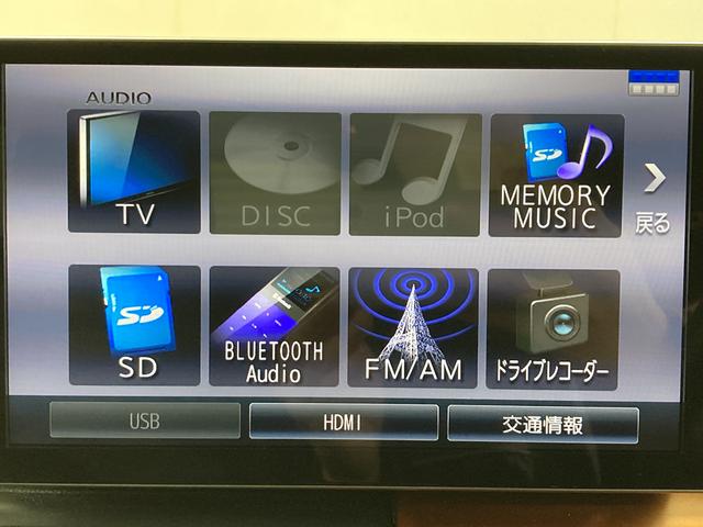 タフトＧスマートアシスト　純正ナビ　フルセグＴＶ　ＣＤ　ＤＶＤ　ＵＳＢ　Ｂｌｕｅｔｏｏｔｈ　ドラレコ　ＥＴＣ　運転席助手席シートヒーター　オートライト　ＬＥＤヘッドライト　電動パーキング　アイドリングストップ（愛媛県）の中古車