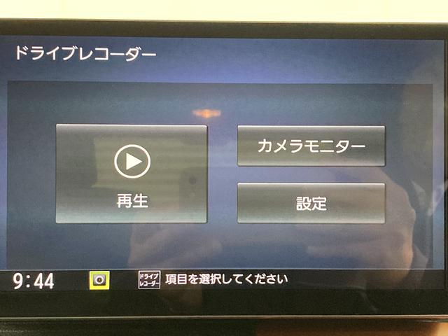 タフトＧスマートアシスト　純正ナビ　フルセグＴＶ　ＣＤ　ＤＶＤ　ＵＳＢ　Ｂｌｕｅｔｏｏｔｈ　ドラレコ　ＥＴＣ　運転席助手席シートヒーター　オートライト　ＬＥＤヘッドライト　電動パーキング　アイドリングストップ（愛媛県）の中古車