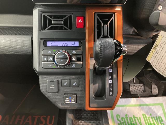 タフトＧスマートアシスト　純正ナビ　フルセグＴＶ　ＣＤ　ＤＶＤ　ＵＳＢ　Ｂｌｕｅｔｏｏｔｈ　ドラレコ　ＥＴＣ　運転席助手席シートヒーター　オートライト　ＬＥＤヘッドライト　電動パーキング　アイドリングストップ（愛媛県）の中古車