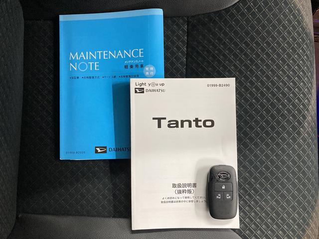 タントカスタムＸセレクションスマートアシスト　純正ナビ　バックカメラ　フルセグＴＶ　ＣＤ　ＤＶＤ　ＵＳＢ　Ｂｌｕｅｔｏｏｔｈ　ドラレコ　ＥＴＣ　両側電動スライドドア　運転席助手席シートヒーター　オートライト　ＬＥＤヘッドライト（愛媛県）の中古車