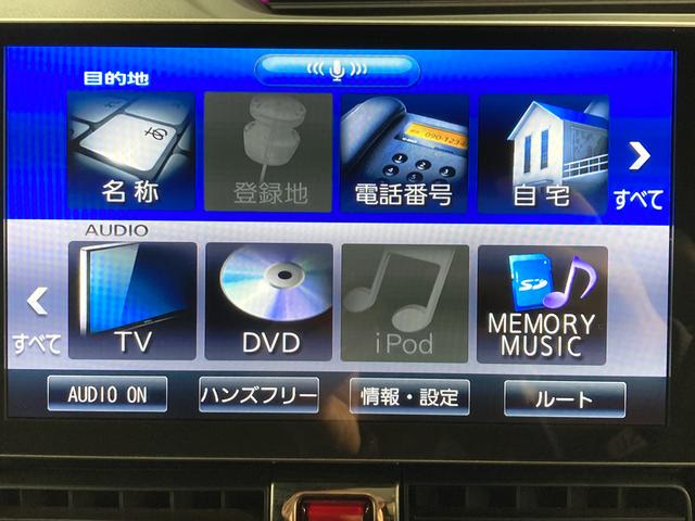 タントカスタムＸセレクションスマートアシスト　純正ナビ　バックカメラ　フルセグＴＶ　ＣＤ　ＤＶＤ　ＵＳＢ　Ｂｌｕｅｔｏｏｔｈ　ドラレコ　ＥＴＣ　両側電動スライドドア　運転席助手席シートヒーター　オートライト　ＬＥＤヘッドライト（愛媛県）の中古車