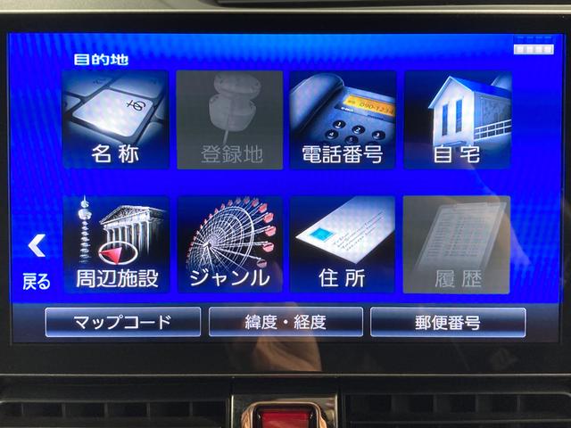 タントカスタムＸセレクションスマートアシスト　純正ナビ　バックカメラ　フルセグＴＶ　ＣＤ　ＤＶＤ　ＵＳＢ　Ｂｌｕｅｔｏｏｔｈ　ドラレコ　ＥＴＣ　両側電動スライドドア　運転席助手席シートヒーター　オートライト　ＬＥＤヘッドライト（愛媛県）の中古車