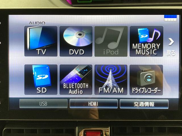 タントカスタムＸセレクションスマートアシスト　純正ナビ　バックカメラ　フルセグＴＶ　ＣＤ　ＤＶＤ　ＵＳＢ　Ｂｌｕｅｔｏｏｔｈ　ドラレコ　ＥＴＣ　両側電動スライドドア　運転席助手席シートヒーター　オートライト　ＬＥＤヘッドライト（愛媛県）の中古車