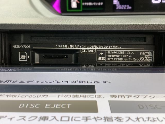 タントカスタムＸセレクションスマートアシスト　純正ナビ　バックカメラ　フルセグＴＶ　ＣＤ　ＤＶＤ　ＵＳＢ　Ｂｌｕｅｔｏｏｔｈ　ドラレコ　ＥＴＣ　両側電動スライドドア　運転席助手席シートヒーター　オートライト　ＬＥＤヘッドライト（愛媛県）の中古車