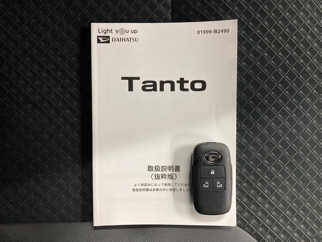 タントカスタムＸセレクションスマートアシスト　純正ナビ　バックカメラ　フルセグＴＶ　ＣＤ　ＤＶＤ　ＵＳＢ　Ｂｌｕｅｔｏｏｔｈ　ドラレコ　ＥＴＣ　両側電動スライドドア　運転席助手席シートヒーター　オートライト　ＬＥＤヘッドライト（愛媛県）の中古車