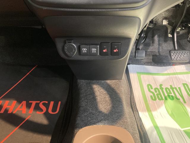 ミラトコットＧ　ＳＡIII２ＷＤ　ＣＤ　パノラマモニター　プッシュスタート　運転席助手席シートヒーター　ＬＥＤヘッドライト　オートライト　ＣＶＴ　アイドリングストップ　スマートアシストＩＩＩ　電動格納ミラー（愛媛県）の中古車