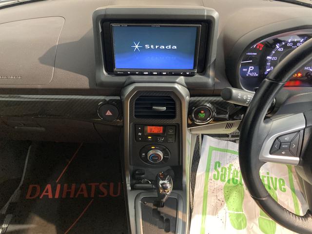 コペンローブナビ　バックカメラ　ＣＤ　ワンセグＴＶ　Ｂｌｕｅｔｏｏｔｈ　ＥＴＣ　プッシュスタート　運転席助手席シートヒーター　ＬＥＤヘッドライト　アルミホイール　ＡＢＳ　キーフリーシステム（愛媛県）の中古車