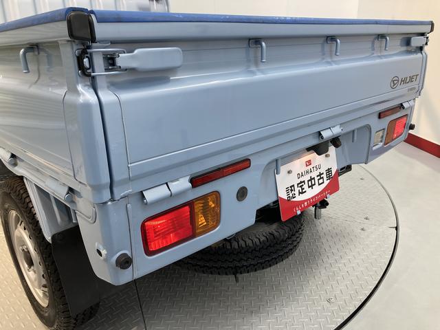 ハイゼットトラックジャンボＳＡIIIｔ４ＷＤ　ＭＴ車　ＳＡＩＩＩｔ　エアコン　パワステ　パワーウインドウ　ＡＢＳ　運転席助手席エアバッグ　キーレスエントリー　ＬＥＤヘッドライト　オーディオ取付部穴　バックカメラ（愛媛県）の中古車