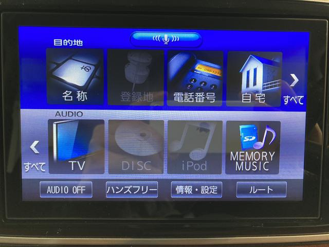 ムーヴキャンバスＧブラックインテリアリミテッド　ＳＡIII純正ナビ　パノラマモニター　ＣＤ　ＤＶＤ　地上デジタルＴＶ　Ｂｌｕｅｔｏｏｔｈ　ＵＳＢ　ドライブレコーダー　ＥＴＣ　プッシュスタート　両側電動スライドドア　ＬＥＤヘッドライト　アルミホイール（愛媛県）の中古車