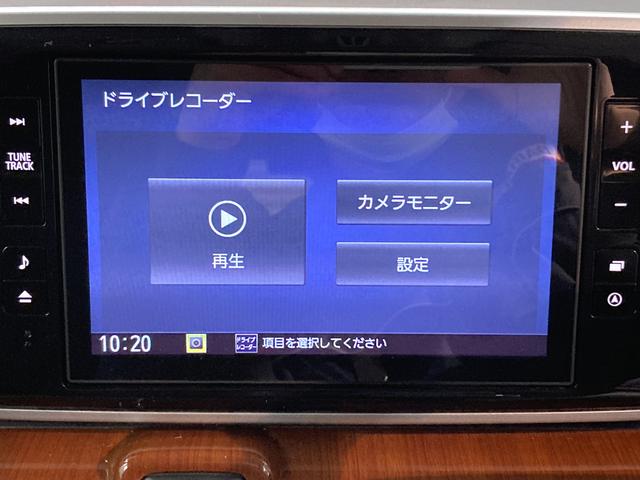 ムーヴキャンバスＧブラックインテリアリミテッド　ＳＡIII純正ナビ　パノラマモニター　ＣＤ　ＤＶＤ　地上デジタルＴＶ　Ｂｌｕｅｔｏｏｔｈ　ＵＳＢ　ドライブレコーダー　ＥＴＣ　プッシュスタート　両側電動スライドドア　ＬＥＤヘッドライト　アルミホイール（愛媛県）の中古車