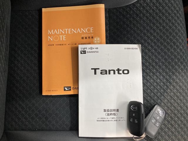 タントカスタムＲＳセレクションスマートアシスト　純正ナビ　バックカメラ　フルセグＴＶ　ＣＤ　ＤＶＤ　ＵＳＢ　Ｂｌｕｅｔｏｏｔｈ　ドラレコ　ＥＴＣ　両側電動スライドドア　運転席助手席シートヒーター　クルーズコントロール　オートライト（愛媛県）の中古車