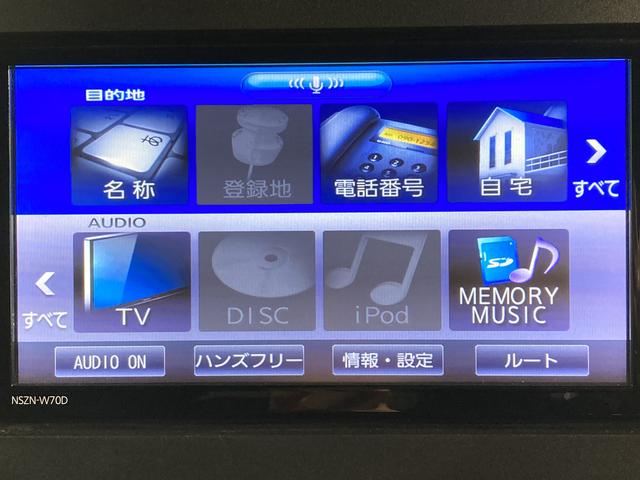 タントカスタムＲＳセレクションスマートアシスト　純正ナビ　バックカメラ　フルセグＴＶ　ＣＤ　ＤＶＤ　ＵＳＢ　Ｂｌｕｅｔｏｏｔｈ　ドラレコ　ＥＴＣ　両側電動スライドドア　運転席助手席シートヒーター　クルーズコントロール　オートライト（愛媛県）の中古車