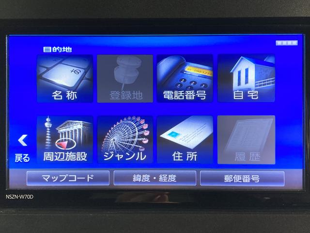 タントカスタムＲＳセレクションスマートアシスト　純正ナビ　バックカメラ　フルセグＴＶ　ＣＤ　ＤＶＤ　ＵＳＢ　Ｂｌｕｅｔｏｏｔｈ　ドラレコ　ＥＴＣ　両側電動スライドドア　運転席助手席シートヒーター　クルーズコントロール　オートライト（愛媛県）の中古車