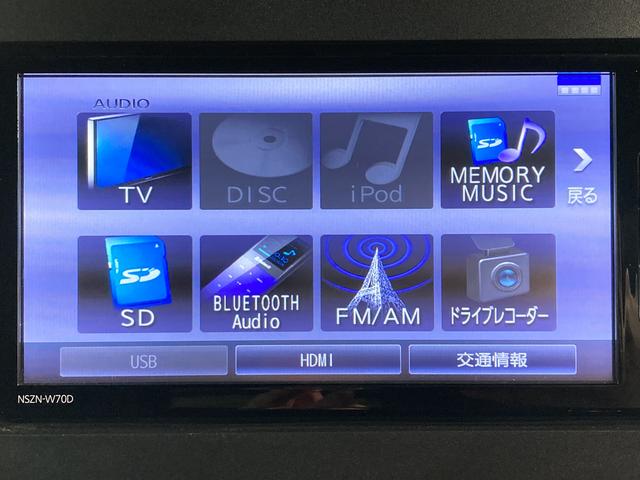 タントカスタムＲＳセレクションスマートアシスト　純正ナビ　バックカメラ　フルセグＴＶ　ＣＤ　ＤＶＤ　ＵＳＢ　Ｂｌｕｅｔｏｏｔｈ　ドラレコ　ＥＴＣ　両側電動スライドドア　運転席助手席シートヒーター　クルーズコントロール　オートライト（愛媛県）の中古車