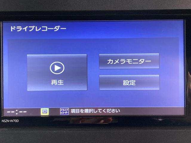 タントカスタムＲＳセレクションスマートアシスト　純正ナビ　バックカメラ　フルセグＴＶ　ＣＤ　ＤＶＤ　ＵＳＢ　Ｂｌｕｅｔｏｏｔｈ　ドラレコ　ＥＴＣ　両側電動スライドドア　運転席助手席シートヒーター　クルーズコントロール　オートライト（愛媛県）の中古車