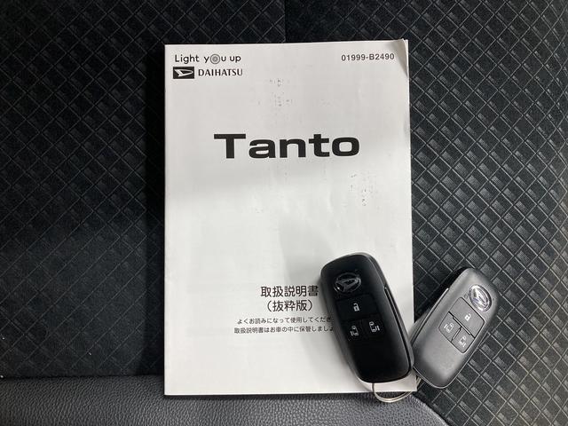 タントカスタムＲＳセレクションスマートアシスト　純正ナビ　バックカメラ　フルセグＴＶ　ＣＤ　ＤＶＤ　ＵＳＢ　Ｂｌｕｅｔｏｏｔｈ　ドラレコ　ＥＴＣ　両側電動スライドドア　運転席助手席シートヒーター　クルーズコントロール　オートライト（愛媛県）の中古車