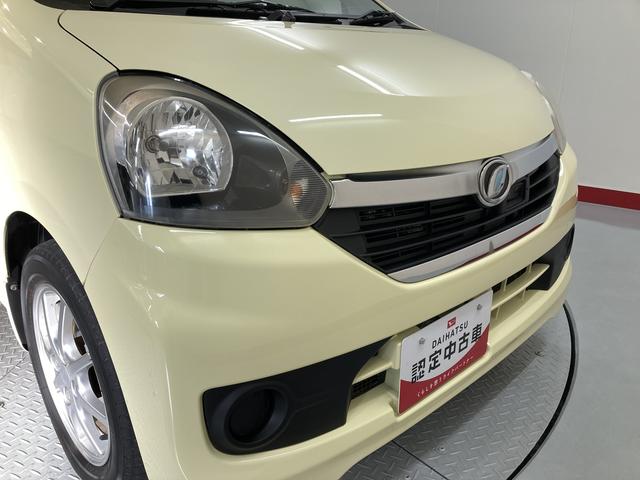 ミライースＸ　ＳＡＳＡＩ　２ＷＤ　ＣＶＴ車　ＣＤ　ラジオ　ＥＴＣ　アイドリングストップ　マニュアルエアコン　キーレスエントリー　電動格納ドアミラー（愛媛県）の中古車