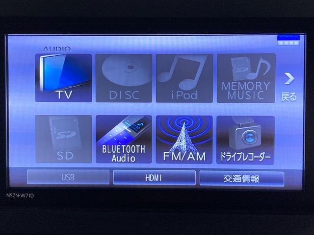 タフトＧスマートアシスト　純正ナビ　バックカメラ　フルセグＴＶ　ＣＤ　ＤＶＤ　ＵＳＢ　Ｂｌｕｅｔｏｏｔｈ　ドラレコ　ＥＴＣ　運転席助手席シートヒーター　電動パーキング　オートライト　ＬＥＤヘッドライト（愛媛県）の中古車