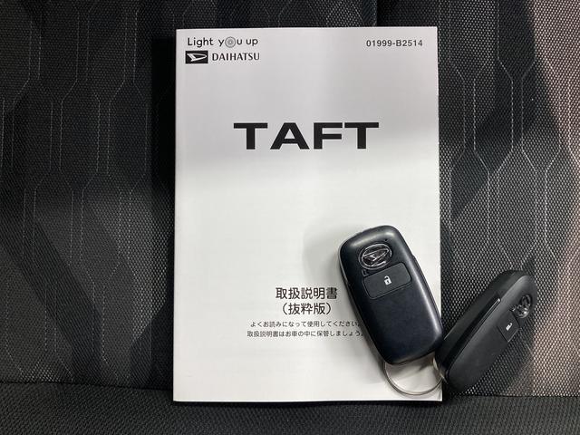 タフトＧスマートアシスト　純正ナビ　バックカメラ　フルセグＴＶ　ＣＤ　ＤＶＤ　ＵＳＢ　Ｂｌｕｅｔｏｏｔｈ　ドラレコ　ＥＴＣ　運転席助手席シートヒーター　電動パーキング　オートライト　ＬＥＤヘッドライト（愛媛県）の中古車