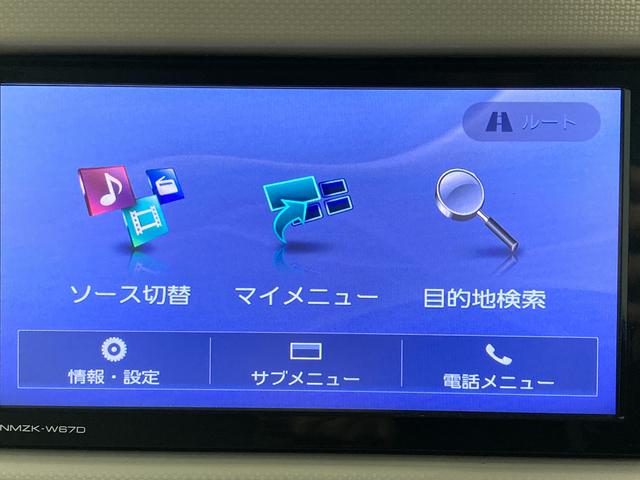 ミラココアココアＬ純正ナビ　フルセグＴＶ　ＣＤ　ＤＶＤ　ＵＳＢ　Ｂｌｕｅｔｏｏｔｈ　キーレスエントリー　電動格納ドアミラー　アイドリングストップ　ベンチシート（愛媛県）の中古車