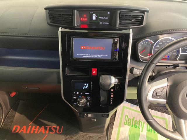 トールカスタムＧ　ＳＡII純正ナビ　パノラマモニター　ＣＤ　ＤＶＤ　地上デジタルＴＶ　Ｂｌｕｅｔｏｏｔｈ　ＵＳＢ　ＥＴＣ　プッシュスタート　両側電動スライドドア　ＬＥＤヘッドライト　オートライト　クルーズコントロール（愛媛県）の中古車