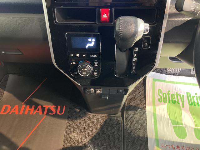 トールカスタムＧ　ＳＡII純正ナビ　パノラマモニター　ＣＤ　ＤＶＤ　地上デジタルＴＶ　Ｂｌｕｅｔｏｏｔｈ　ＵＳＢ　ＥＴＣ　プッシュスタート　両側電動スライドドア　ＬＥＤヘッドライト　オートライト　クルーズコントロール（愛媛県）の中古車