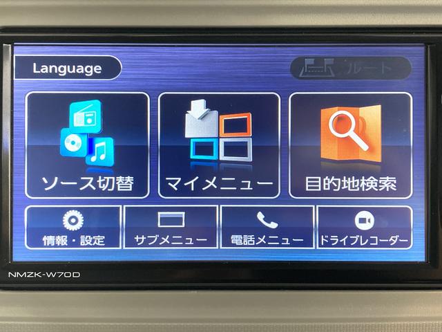 ミラトコットＸ　ＳＡIIIＳＡＩＩＩ　２ＷＤ　ＣＶＴ車　パノラマモニター　フルセグＴＶ　ＣＤ　ＤＶＤ　ＵＳＢ　Ｂｌｕｅｔｏｏｔｈ　ドラレコ　ＬＥＤヘッドライト　電動格納ドアミラー　キーフリー（愛媛県）の中古車