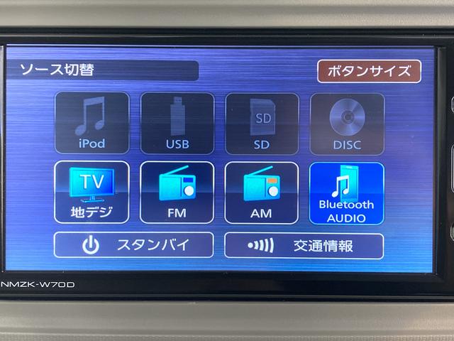 ミラトコットＸ　ＳＡIIIＳＡＩＩＩ　２ＷＤ　ＣＶＴ車　パノラマモニター　フルセグＴＶ　ＣＤ　ＤＶＤ　ＵＳＢ　Ｂｌｕｅｔｏｏｔｈ　ドラレコ　ＬＥＤヘッドライト　電動格納ドアミラー　キーフリー（愛媛県）の中古車