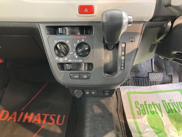 ミラトコットＸ　ＳＡIIIＳＡＩＩＩ　２ＷＤ　ＣＶＴ車　パノラマモニター　フルセグＴＶ　ＣＤ　ＤＶＤ　ＵＳＢ　Ｂｌｕｅｔｏｏｔｈ　ドラレコ　ＬＥＤヘッドライト　電動格納ドアミラー　キーフリー（愛媛県）の中古車