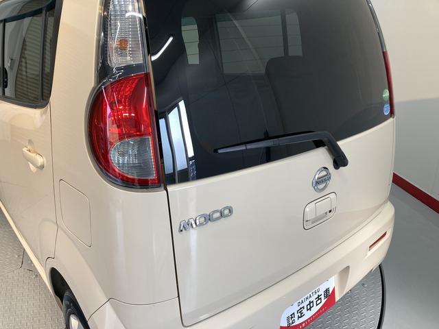 モコＸ２ＷＤ　ＣＶＴ車　純正ナビ　バックカメラ　フルセグＴＶ　ＣＤ　ＤＶＤ　ＵＳＢ　Ｂｌｕｅｔｏｏｔｈ　ＥＴＣ　電動格納ドアミラー　キーフリー　ベンチシート　プッシュスタート（愛媛県）の中古車