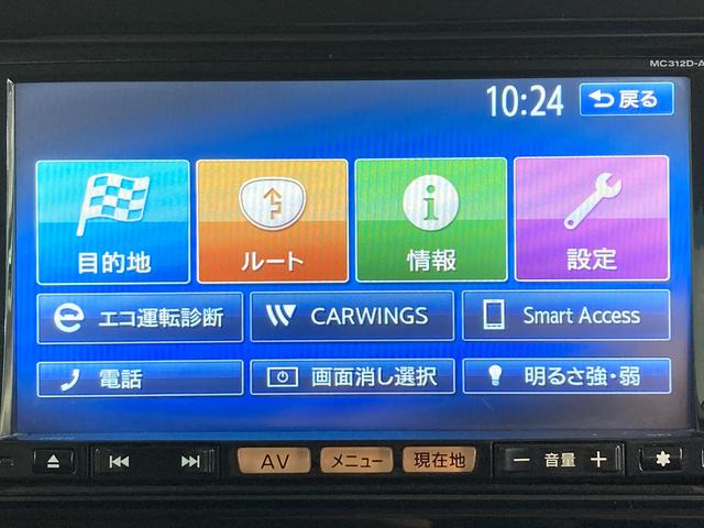 モコＸ２ＷＤ　ＣＶＴ車　純正ナビ　バックカメラ　フルセグＴＶ　ＣＤ　ＤＶＤ　ＵＳＢ　Ｂｌｕｅｔｏｏｔｈ　ＥＴＣ　電動格納ドアミラー　キーフリー　ベンチシート　プッシュスタート（愛媛県）の中古車