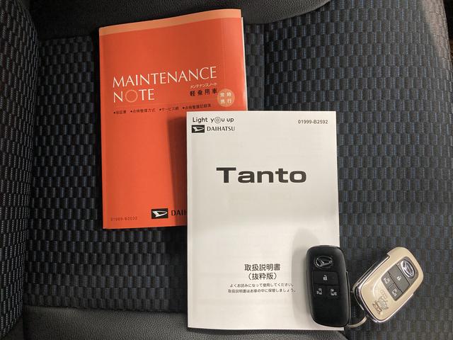 タントカスタムＲＳスマートアシスト　純正ナビ　パノラマモニター　フルセグＴＶ　ＣＤ　ＤＶＤ　ＵＳＢ　Ｂｌｕｅｔｏｏｔｈ　ミラー型ドラレコ　ＥＴＣ　クルーズコントロール　運転席助手席シートヒーター　両側電動スライドドア（愛媛県）の中古車