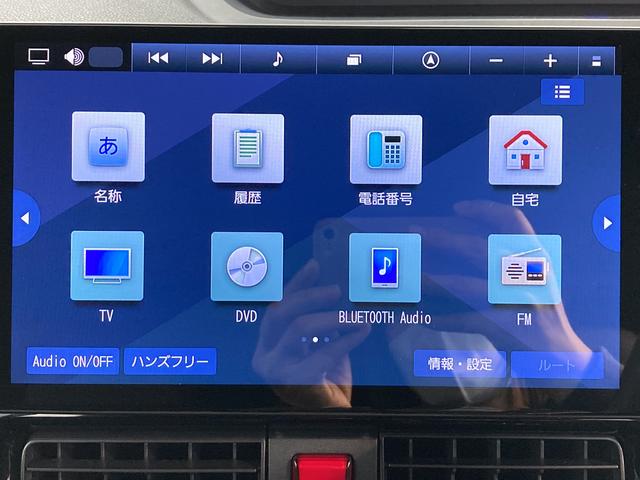 タントカスタムＲＳスマートアシスト　純正ナビ　パノラマモニター　フルセグＴＶ　ＣＤ　ＤＶＤ　ＵＳＢ　Ｂｌｕｅｔｏｏｔｈ　ミラー型ドラレコ　ＥＴＣ　クルーズコントロール　運転席助手席シートヒーター　両側電動スライドドア（愛媛県）の中古車