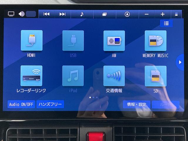 タントカスタムＲＳスマートアシスト　純正ナビ　パノラマモニター　フルセグＴＶ　ＣＤ　ＤＶＤ　ＵＳＢ　Ｂｌｕｅｔｏｏｔｈ　ミラー型ドラレコ　ＥＴＣ　クルーズコントロール　運転席助手席シートヒーター　両側電動スライドドア（愛媛県）の中古車