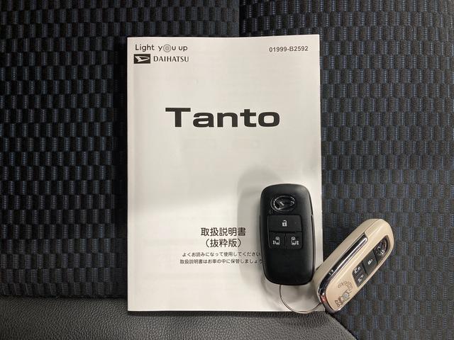 タントカスタムＲＳスマートアシスト　純正ナビ　パノラマモニター　フルセグＴＶ　ＣＤ　ＤＶＤ　ＵＳＢ　Ｂｌｕｅｔｏｏｔｈ　ミラー型ドラレコ　ＥＴＣ　クルーズコントロール　運転席助手席シートヒーター　両側電動スライドドア（愛媛県）の中古車