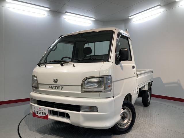 ハイゼットトラックスペシャル２ＷＤ　ＡＴ車　マニュアルエアコン（愛媛県）の中古車