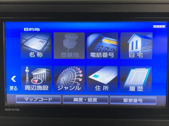 ロッキーＧスマートアシスト　純正ナビ　パノラマモニター　フルセグＴＶ　ＣＤ　ＤＶＤ　ＵＳＢ　Ｂｌｕｅｔｏｏｔｈ　ドラレコ　ＥＴＣ　クルーズコントロール　運転席助手席シートヒーター　アイドリングストップ（愛媛県）の中古車