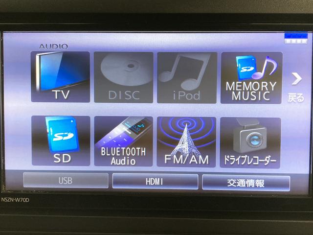 ロッキーＧスマートアシスト　純正ナビ　パノラマモニター　フルセグＴＶ　ＣＤ　ＤＶＤ　ＵＳＢ　Ｂｌｕｅｔｏｏｔｈ　ドラレコ　ＥＴＣ　クルーズコントロール　運転席助手席シートヒーター　アイドリングストップ（愛媛県）の中古車